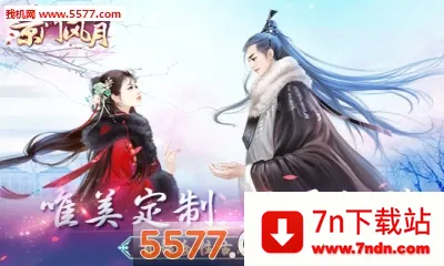 ���ŷ���(��͢��������)v2.2.9 �ٷ������ͼ