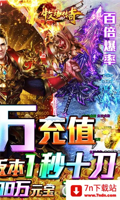 ��������(����߱�����)v1.0.2 �ٷ������ͼ