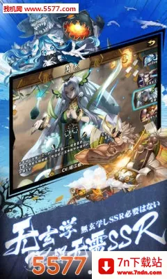 ��â��ս�������ֻ���v1.140 ��׿���ͼ