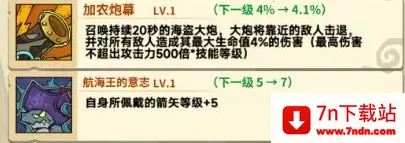 ��â��ս�������ֻ���