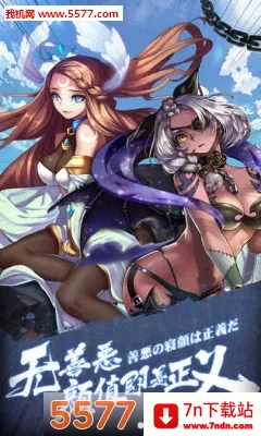 ��â��ս�������ֻ���v1.140 ��׿���ͼ