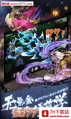 ��â��ս�������ֻ���v1.140 ��׿���ͼ