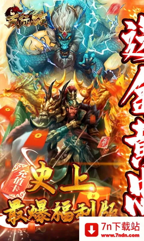 ������(��Ӱ���߿�������)v1.0.0 �ֻ����ͼ