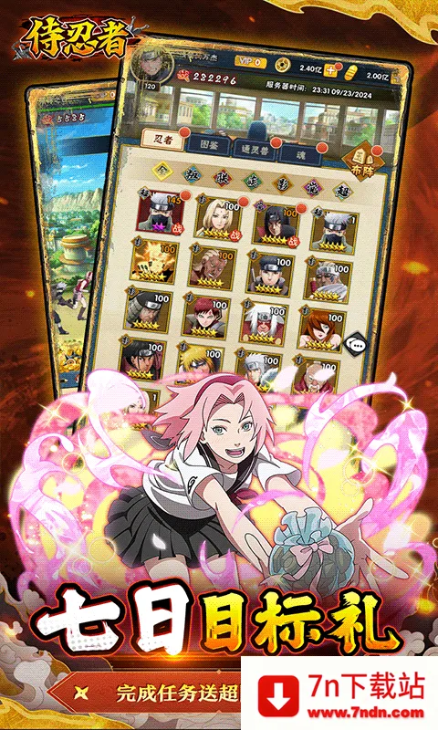 ������(��Ӱ���߿�������)v1.0.0 �ֻ����ͼ