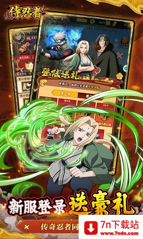 ������(��Ӱ���߿�������)v1.0.0 �ֻ����ͼ