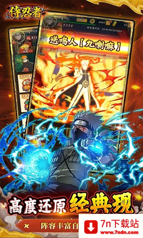 ������(��Ӱ���߿�������)v1.0.0 �ֻ����ͼ