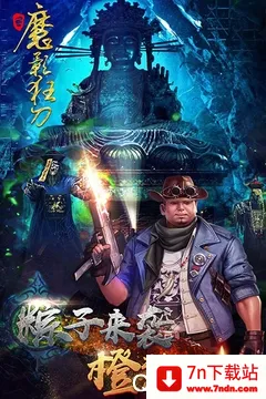 ħӰ�������ֻ���