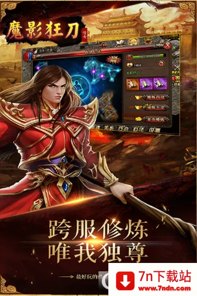 ħӰ�������ֻ���