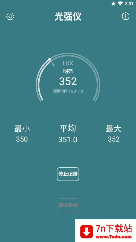 ��ǿ��(���ղ�������)v5.1.0 �ֻ����ͼ