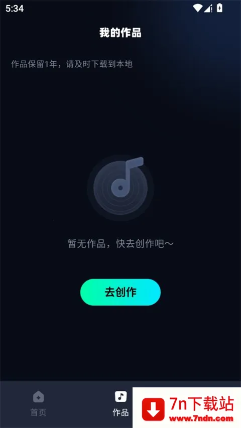 AI����(���ִ�������)