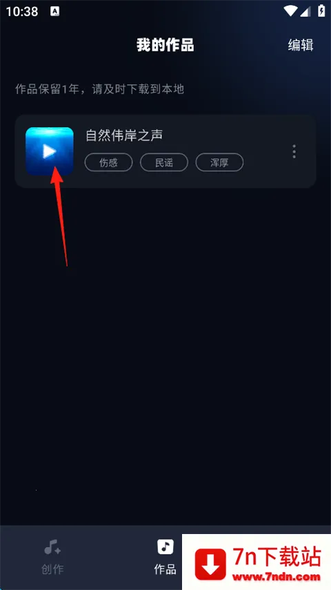 AI����(���ִ�������)