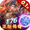 �ʳǴ�˵2026�ٷ�����v1.0.5 �ֻ���