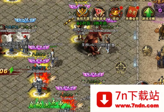 �ʳǴ�˵2026�ٷ�����