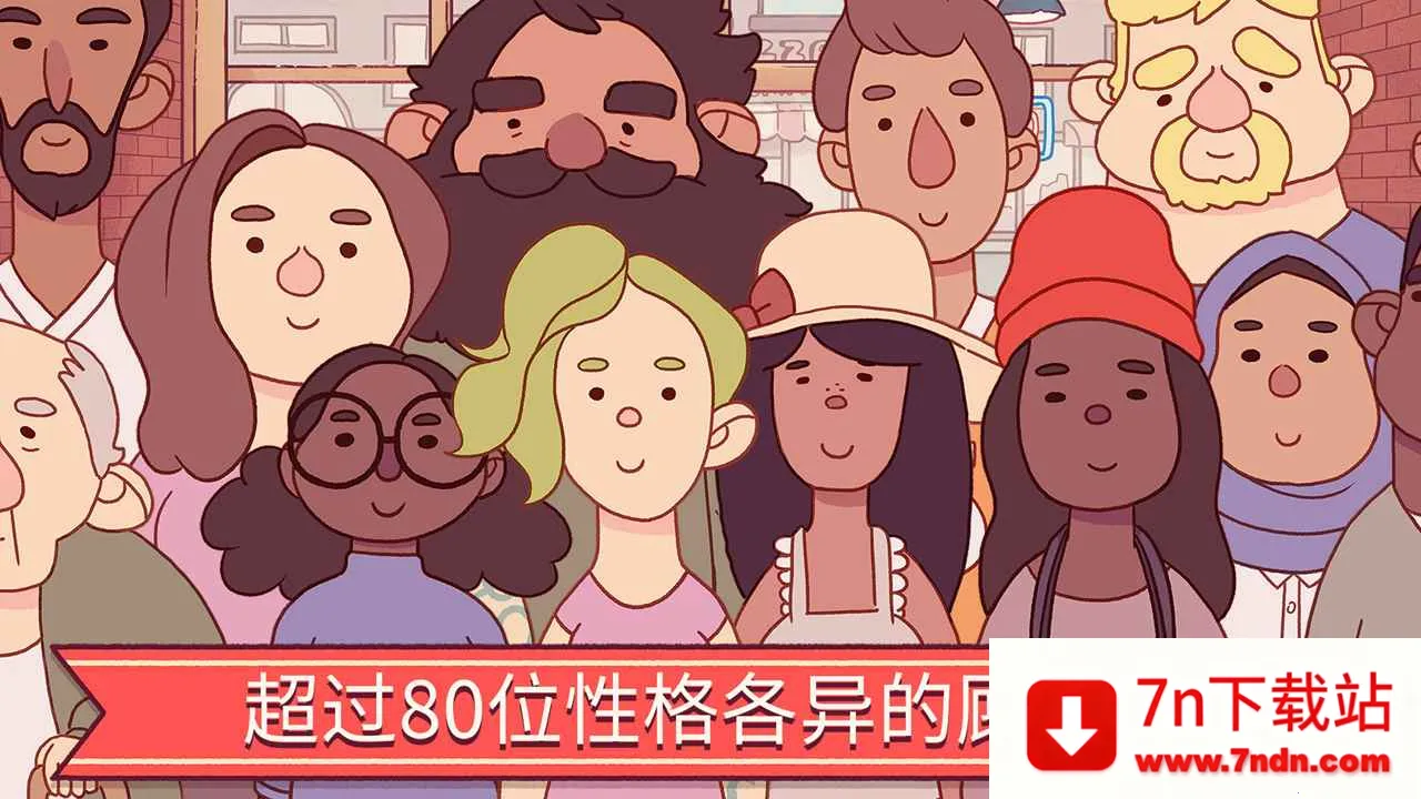 �ɿڵı���2026���°汾v5.47.0 �ֻ����ͼ