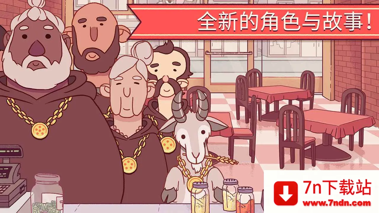 �ɿڵı���2026���°汾v5.47.0 �ֻ����ͼ