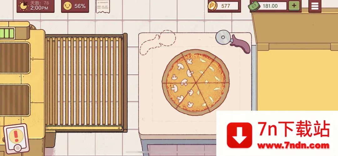 可口的比萨2026最新版本 可口的比萨2026最新版本