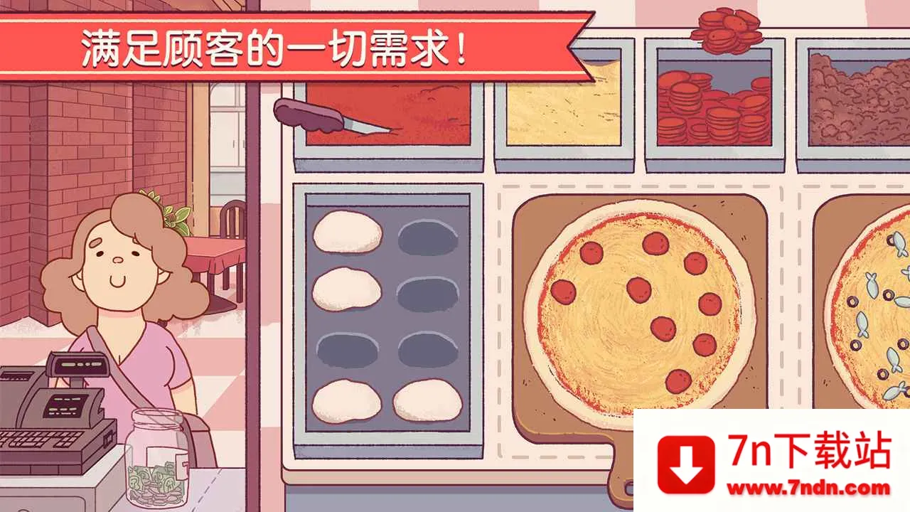 �ɿڵı���2026���°汾v5.47.0 �ֻ����ͼ