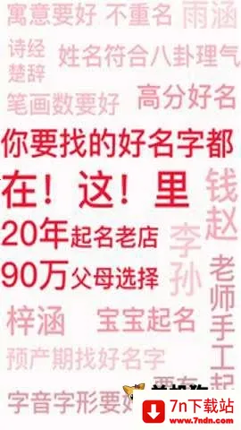 ���װ���(������������)