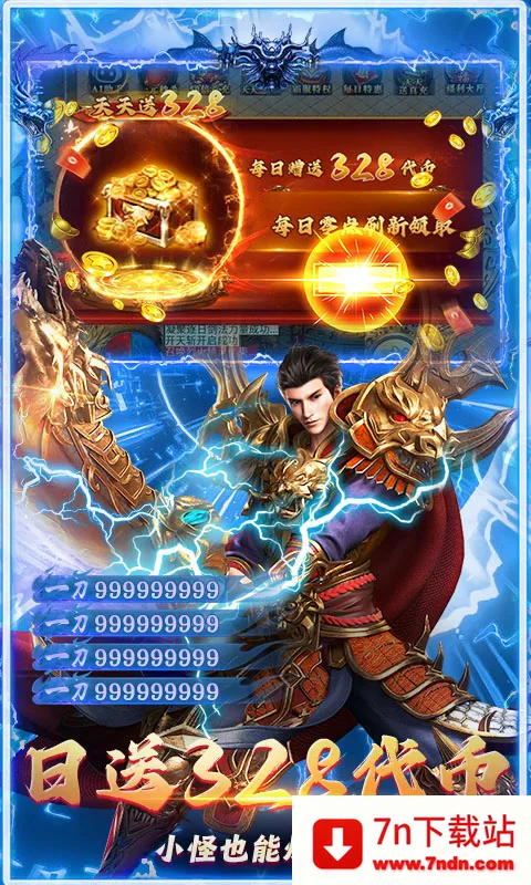 ���ս��2026�ٷ����°汾v1.0.2 �ֻ����ͼ