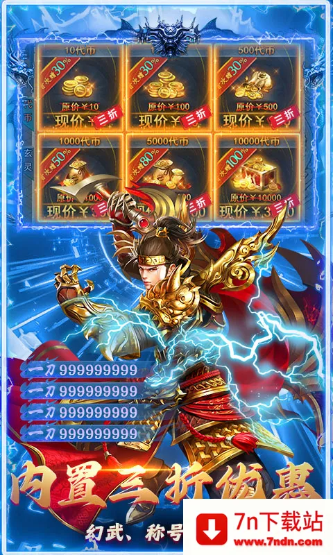 ���ս��2026�ٷ����°汾v1.0.2 �ֻ����ͼ