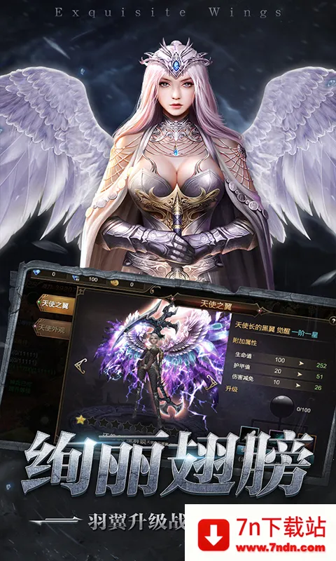 ���ս��2026�ٷ����°汾v1.0.2 �ֻ����ͼ