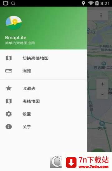 �ٶ�ɽկ��ͼ2026�ٷ����°汾