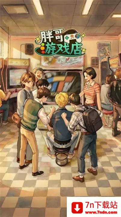 �ָ���Ϸ��(�ֻ���Ӫ��Ϸ)