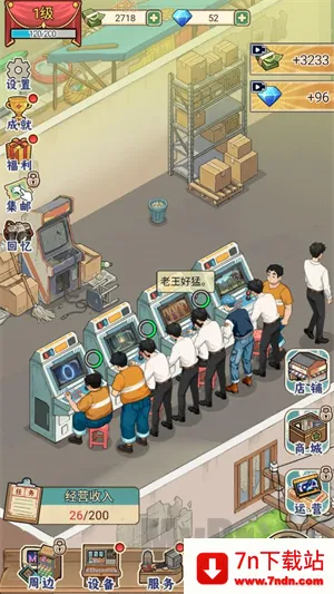 �ָ���Ϸ��