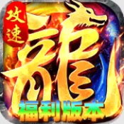 �һ���ʿ(����ս������)v1.0.2 ��Ѱ�