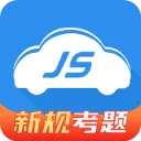 ���ټ���2026�ٷ����°汾v2.6.4 ��׿��