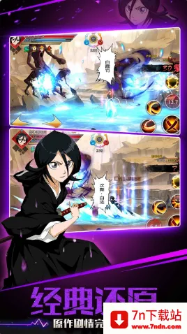 ��ȴʦ(��ȴʦ��Ϸ�淨)v4.1580.21 ��׿���ͼ