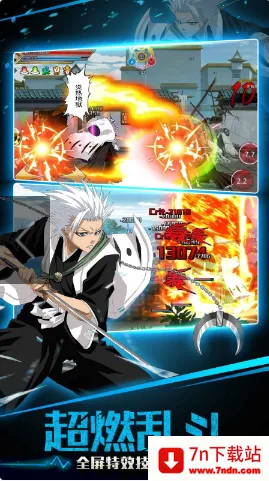 ��ȴʦ(��ȴʦ��Ϸ�淨)v4.1580.21 ��׿���ͼ