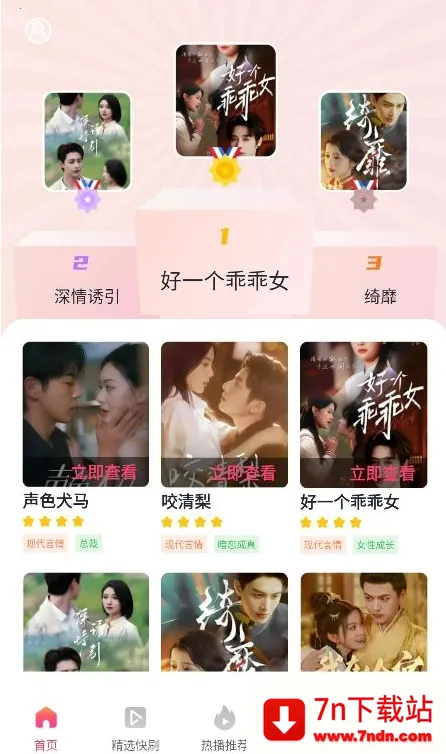 ������̾�(��Ѷ̾�)