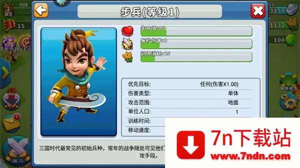 ��¹����2026���ذ�װ