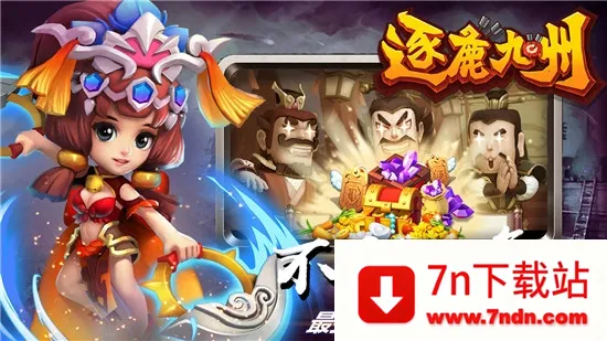 ��¹����2026���ذ�װv0.0.377 ��Ѱ��ͼ