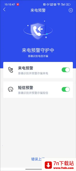 ��թ(������թƭӦ��)