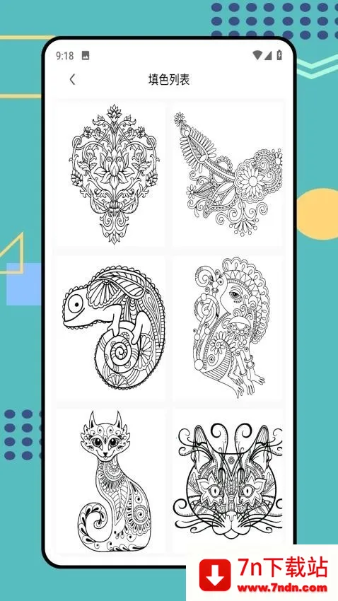 Tumbot�滭(�滭ѧϰ����)v1.0.0 �ٷ������ͼ