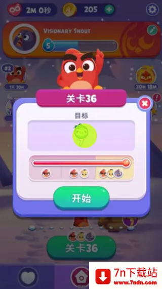 ��36��ͨ�ع�����ͼ1