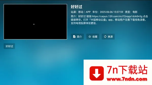 ���Ϲ���2026���°汾