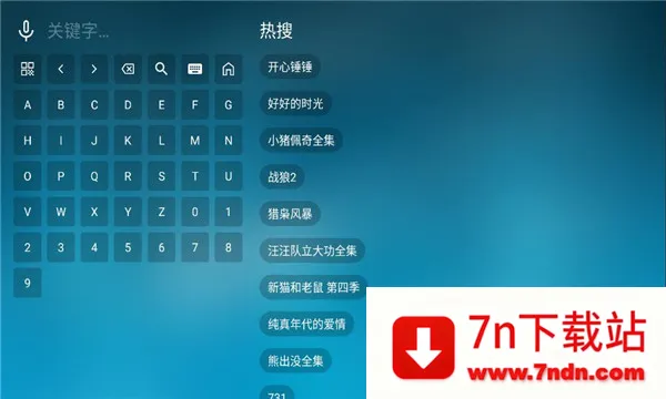 ���Ϲ���2026���°汾v3.3.3 ��׿���ͼ