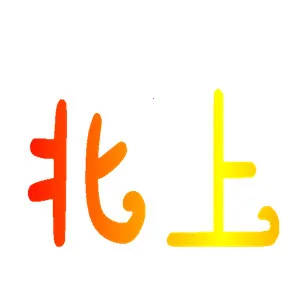 ���Ϲ���2026���°汾v3.3.3 ��׿��