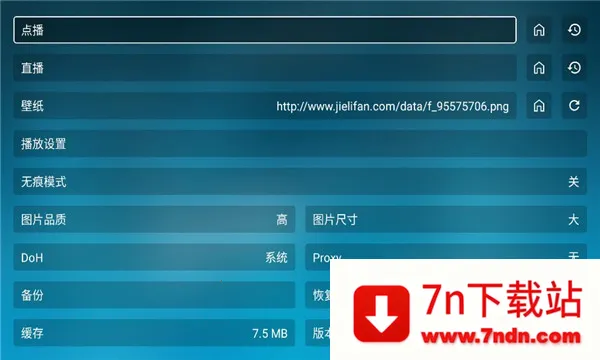 ���Ϲ���2026���°汾v3.3.3 ��׿���ͼ