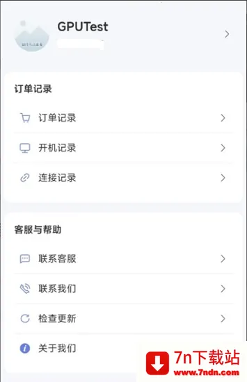 �ʴ��Ƶ��԰�׿���ֻ���v1.0.3 �ֻ����ͼ