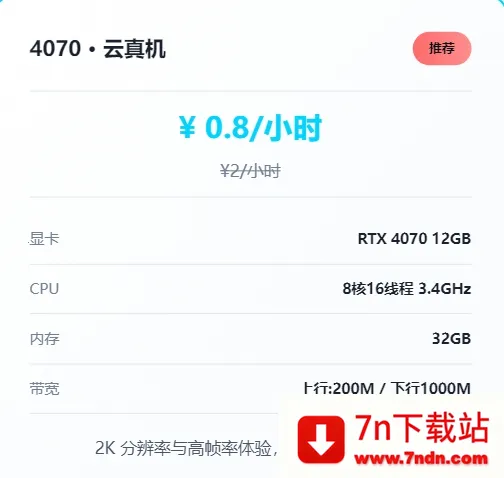 �ʴ��Ƶ��԰�׿���ֻ���