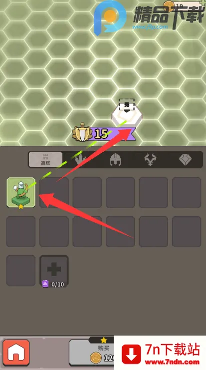 ����������2026�ٷ�����v0.3.2 �ٷ������ͼ