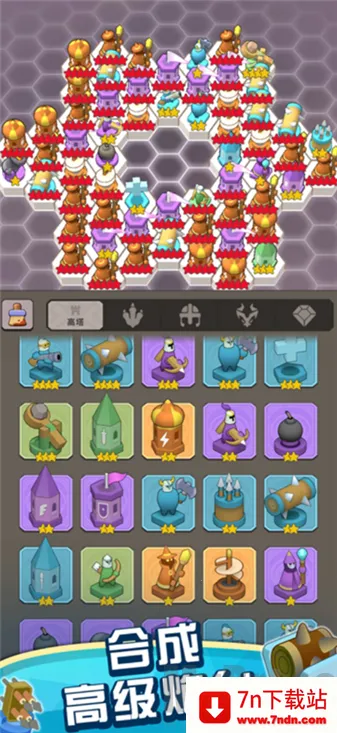 ����������2026�ٷ�����