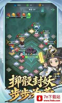 �������־2026���°汾v1.0.2 ��Ѱ��ͼ