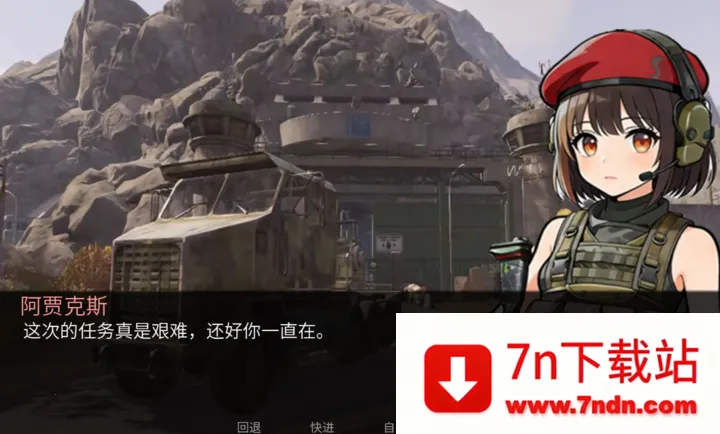 �깰������ֿ�˹·��(�������ֿ�˹��·)v1.0 ��׿���ͼ