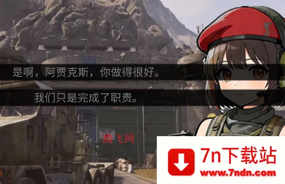 �깰������ֿ�˹·��(�������ֿ�˹��·)