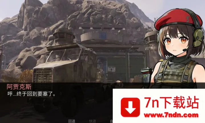 �깰������ֿ�˹·��(�������ֿ�˹��·)v1.0 ��׿���ͼ